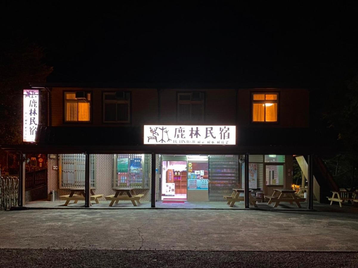 Lu-Lin B&B Wufeng  Exteriér fotografie