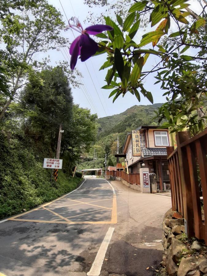 Lu-Lin B&B Wufeng  Exteriér fotografie